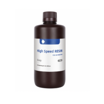 Фотополимер High Speed Resin - «globural.ru» - Иркутск