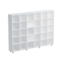 Шкаф-стеллаж без дверок (белый) - «globural.ru» - Иркутск