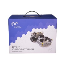 Образовательный робототехнический комплект "СТЕМ Лаборатория" (STEM/STEAM Лаборатория) - «globural.ru» - Иркутск