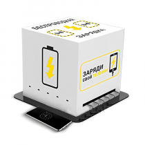 Зарядная станция Energy 1 - «globural.ru» - Иркутск