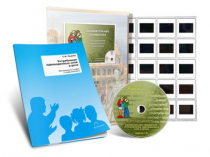 Электронное наглядное пособие с приложением «Занимательная грамматика. Употребление однокоренных слов» - «globural.ru» - Иркутск