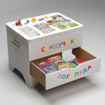 Сундучок логопеда - «globural.ru» - Иркутск