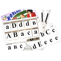 Касса букв для изучения иностранного языка - «globural.ru» - Иркутск