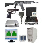 Интерактивный лазерный тир «Кадет» - «globural.ru» - Иркутск