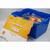 Конструктор Лёва. Строительная техника - «globural.ru» - Иркутск
