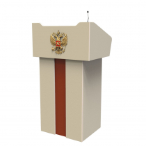 Мультимедийная интерактивная трибуна Lector - «globural.ru» - Иркутск