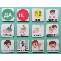 Набор карточек "Первый" - «globural.ru» - Иркутск