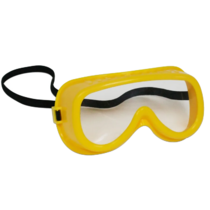 Защитные очки (детского размера) - «globural.ru» - Иркутск