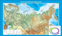 Стенд "Карта Российской федерации" - «globural.ru» - Иркутск