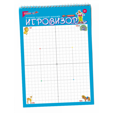 Игровизор - «globural.ru» - Иркутск