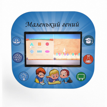 Профессиональный интерактивный развивающий комплекс «Маленький Гений» - «globural.ru» - Иркутск