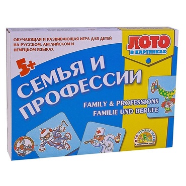 Лото в картинках для обучения детей английскому и немецкому языку «Семья и профессии» - «globural.ru» - Иркутск