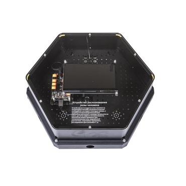 Модуль интерактивный "Делай как я" - «globural.ru» - Иркутск