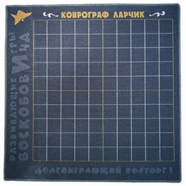 Игровое поле - «globural.ru» - Иркутск