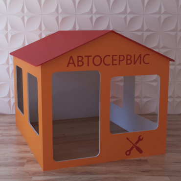 Детский игровой домик «Мастерская» - «globural.ru» - Иркутск