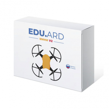 Программируемый квадрокоптер EDU.ARD Мини V2 - «globural.ru» - Иркутск