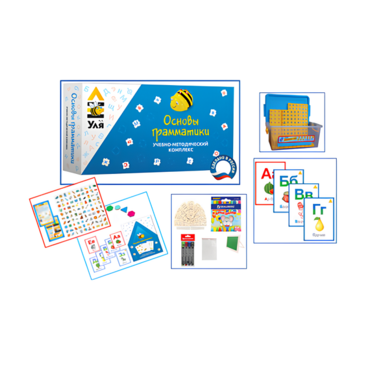 Учебно-методический комплекс "Уля. Основы грамматики" - «globural.ru» - Иркутск