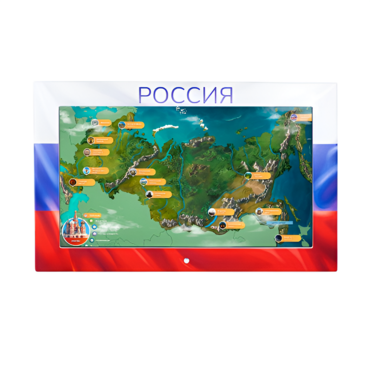 Интерактивная панель «Цвета России»  - «globural.ru» - Иркутск