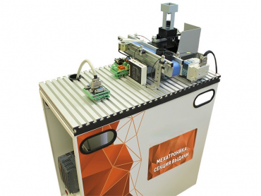 Комплект учебно-лабораторного оборудования "Робототехника.Секция выдачи" - «globural.ru» - Иркутск