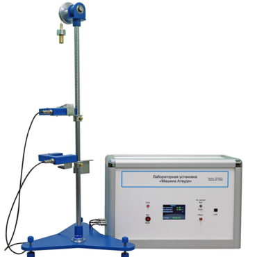 Лабораторная установка «Машина Атвуда»  - «globural.ru» - Иркутск