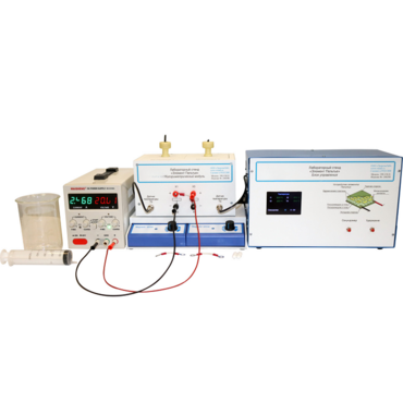  Лабораторный стенд «Элемент Пельтье» - «globural.ru» - Иркутск