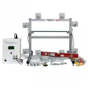 Учебно-лабораторный стенд «Определение опорных реакций балок» - «globural.ru» - Иркутск