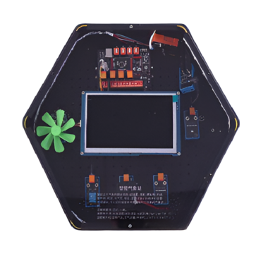 Модуль интерактивный "Умная метеостанция" - «globural.ru» - Иркутск