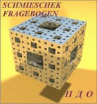 Комплект методик для диагностики акцентуаций характера комплект для индивидуального тестирования - «globural.ru» - Иркутск