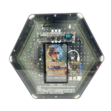 Модуль интерактивный с искусственным интеллектом "Интеллектуальная физика" - «globural.ru» - Иркутск