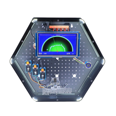 Модуль интерактивный "Ультразвуковой радар" - «globural.ru» - Иркутск