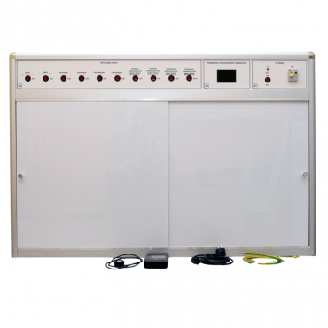 Лабораторная установка «Эффективность и качество освещения»  - «globural.ru» - Иркутск