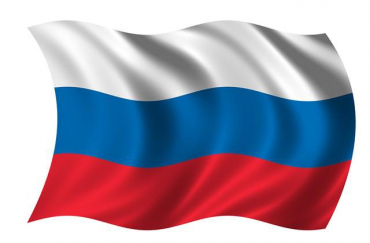 Флаг России - «globural.ru» - Иркутск