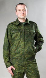 Костюм взрослый Цифра - «globural.ru» - Иркутск