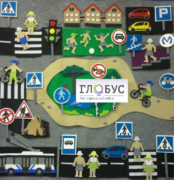 Конструктор "Правила дорожного движения" - «globural.ru» - Иркутск