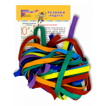 Резинки "Радуга" - «globural.ru» - Иркутск