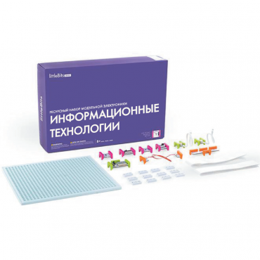 Ресурсный комплект модульной электроники «Информационные технологии littleBits» - «globural.ru» - Иркутск